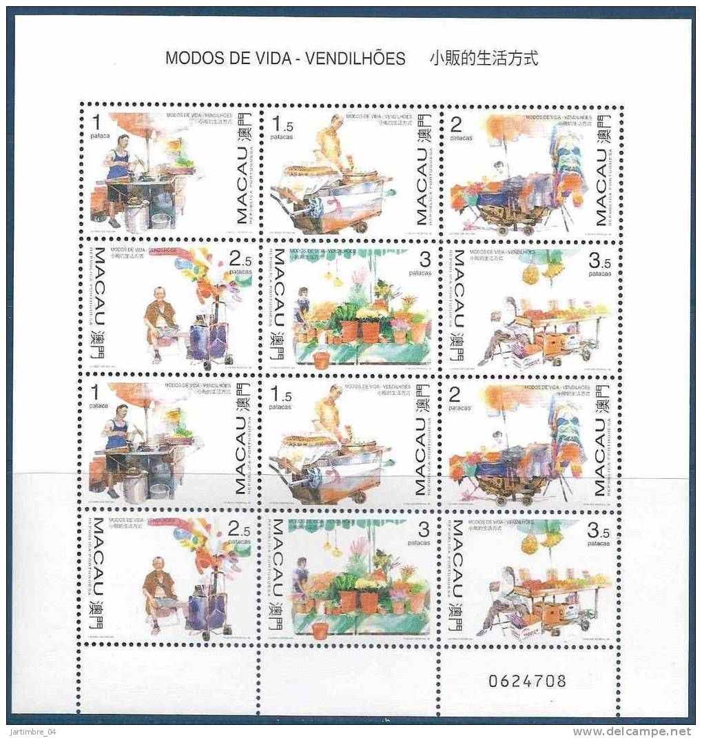 1998 MACAO 889-94** Vendeurs Ambulants, Feuillet De 2 Séries - Unused Stamps