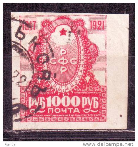 Russia 1921  Mino 161 W Thick  Paper - Used Stamps