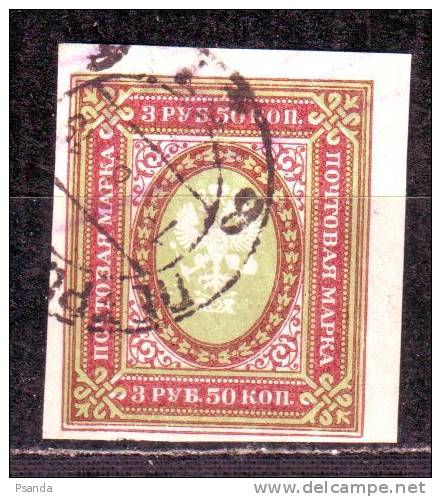 Russia 1921  Mino 127  U - Gebraucht