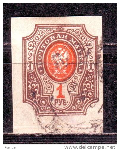 Russia 1915  Mino 126  U - Gebraucht