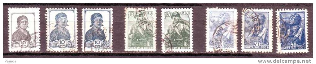 Russia 1937 Lott - Used Stamps