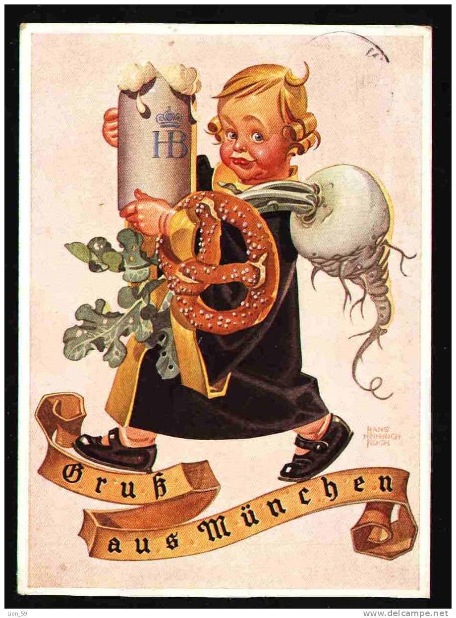 Illustrator HANS KOCH - Grus Aus MUNCHEN - Nalba Beer OLYMPIADE SEGELN Riel 1936 / 27498 Pc - Ete 1936: Berlin