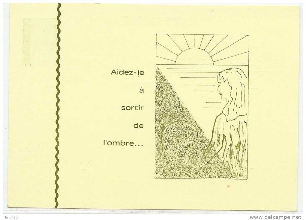 REF LGM - FRANCE  EP CP MARIANNE DE BEQUET 0f60 REPIQUAGE 3° EXPO POSTIERS PHIL. REGION CENTRE - Postales  Transplantadas (antes 1995)