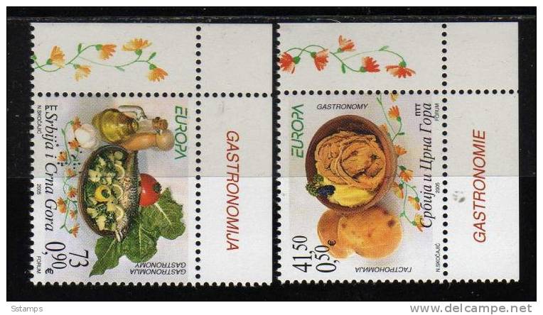 EUROPA 2005 CEPT SERBIA MONTENEGRO JUGOSLAVIA GASTRONOMIA NEVER HINGED - 2005