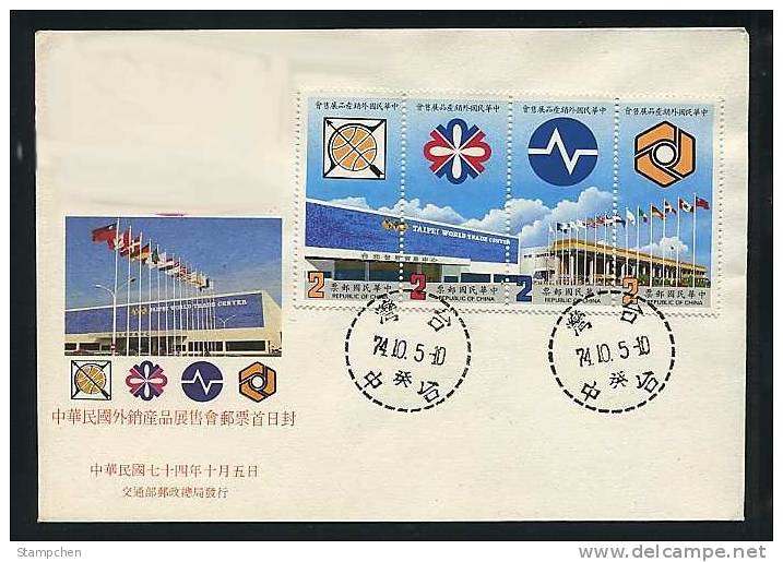 FDC 1985 World Trade Stamps Flag Sport Toy Gift Machinery Archery Computer Basketball Archery - Informática