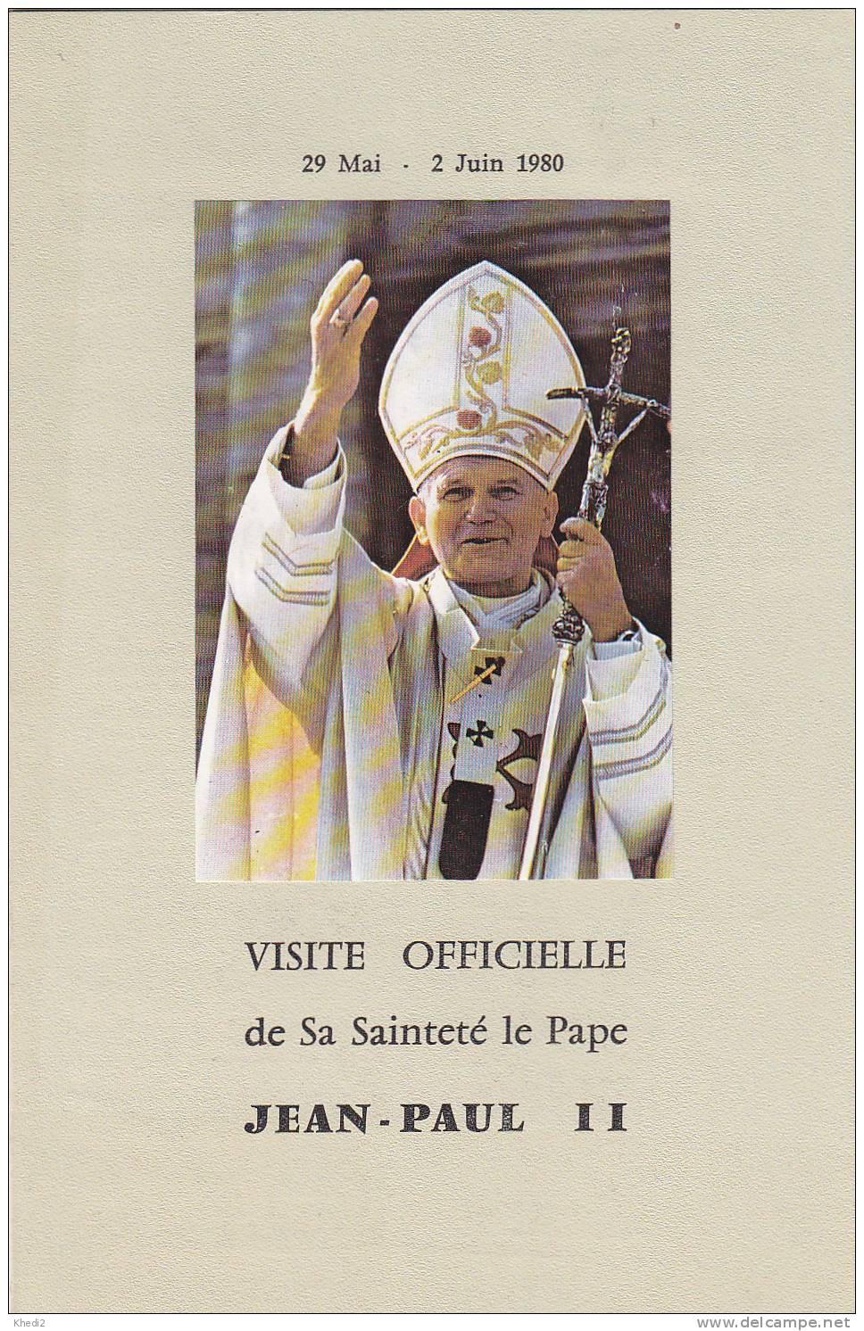 Feuillet Cartonné 4 Timbres / Visite Du PAPE Jean-Paul II En France 1980 - POPE - Orly Unesco St-Denis Lisieux - Popes