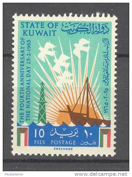Kuwait 1965 Mi. 260     10 F National Day MNH** - Koweït