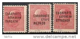 BULGARIE ~ 1945 - Timbres De Guerre - Surcharge:-Recuperation Des Papiers, Chiffons Et Veux Meteaux - 3v** Dent. 10.3/4 - Neufs