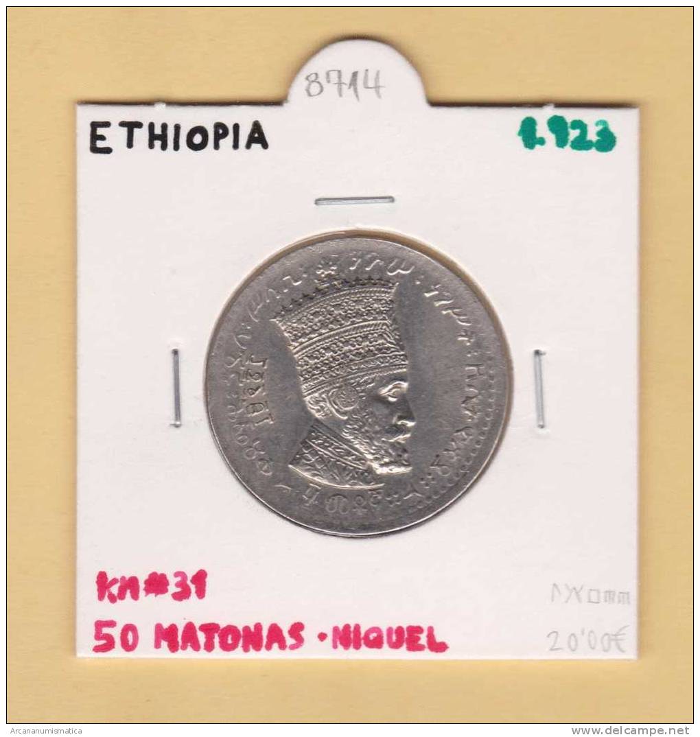 ETIOPIA   50 MATONAS  1.923  NIQUEL  KM#31   EBC/XF     DL-8714 - Aethiopien