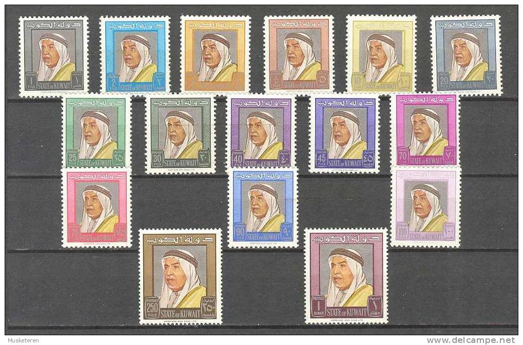 Kuwait 1964 Mi. 215-20, 222-26, 228-29, 231-33 Sheik Abdullah As-Salim Al Sabah MNH ** - Koweït