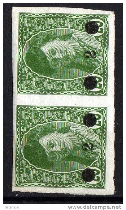 U000-6  1918  JUGOSLAVIJA JUGOSLAVIA  SHS BOSNA BOSNIA  OVERPRINT  INTERESSANTE NEVER Hinged - Unused Stamps