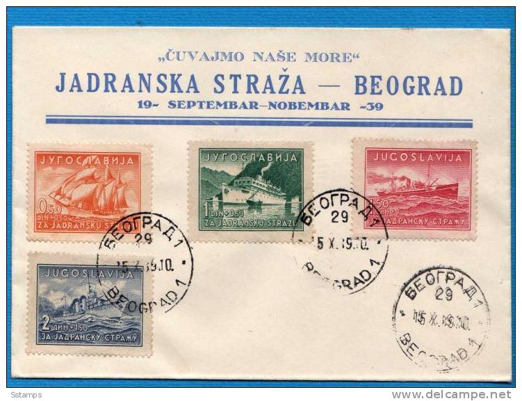 U0010 JUGOSLAVIA JUGOSLAVIJA   NAVI TRASPORTI LETTER - Lettres & Documents