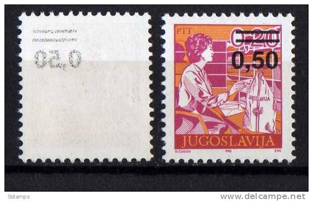 U0012 JUGOSLAVIA  ERROR OVERPRINT ROULLET   LETTER - Ongetande, Proeven & Plaatfouten