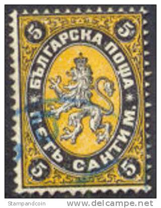 Bulgaria #1 Used 5c Lion From 1879 - Gebraucht