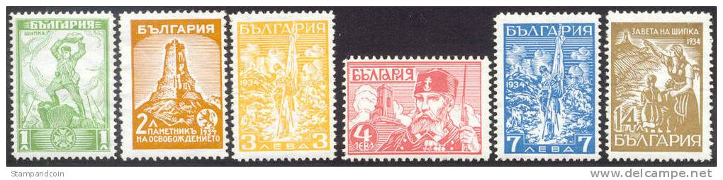 Bulgaria #259-64 Mint Hinged Shipka Pass Set From 1934 W/Changed Colors - Neufs