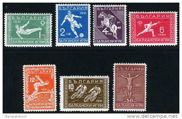 Bulgaria #244-50 Mint Hinged Philatelic Balkan Games Set From 1933 - Neufs