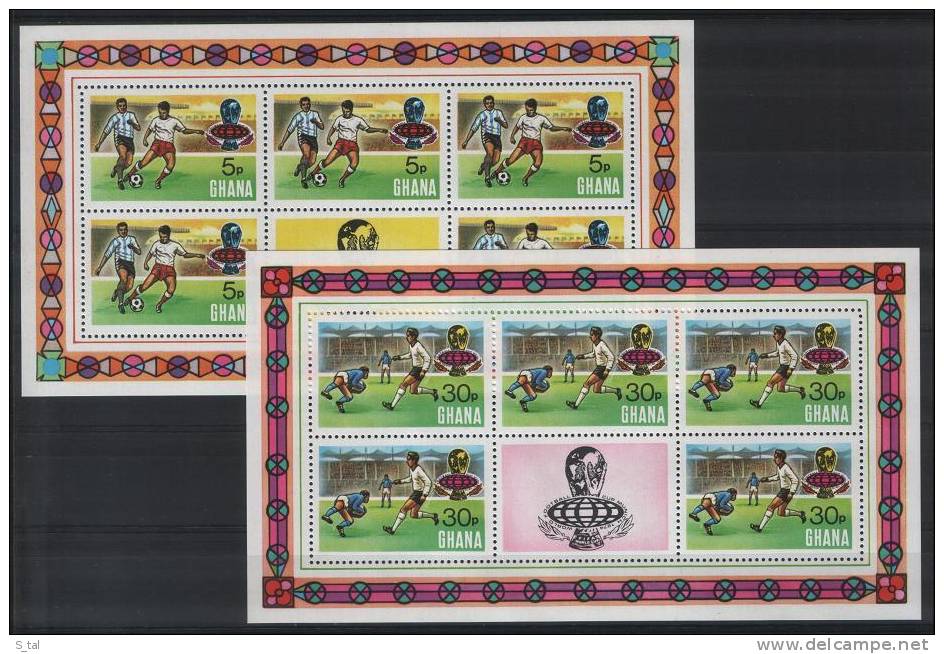 GHANA  World Cup-74(soccer) Set 4 Sheetlets  MNH - Autres & Non Classés