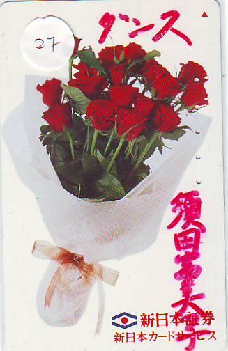 TELECARTE JAPON FLEUR ROSE (27)  PHONECARD JAPAN FLOWER * BLUME * BLOEM * ROOS - Blumen