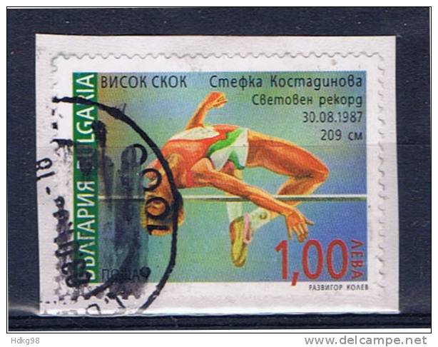 BG# Bulgarien 2007 Mi 4832 Hochsprung - Used Stamps