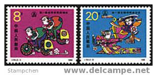 China 1988 J154 Farmer Games Stamps Bicycle Wushu Sport Costume  Judo - Neufs