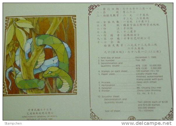 Folder 1988 Chinese New Year Zodiac Stamps  - Snake Serpent 1989 - Serpents