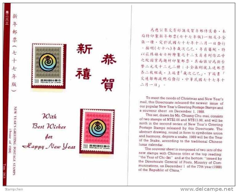Folder 1988 Chinese New Year Zodiac Stamps  - Snake Serpent 1989 - Slangen