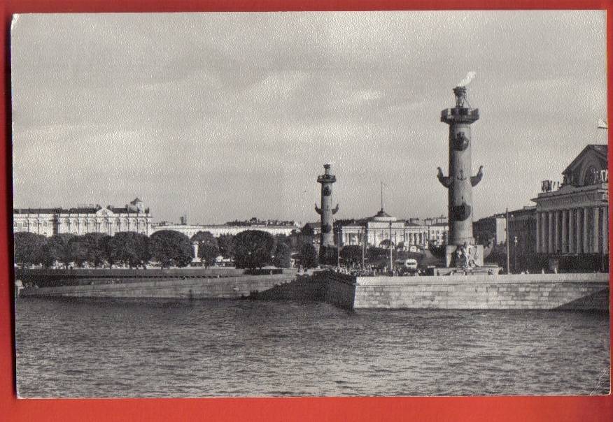 M517 Leningrad Spit Of Vassilyevsky Island. Circulé Vers Lausanne.Cachet URSS Sur Timbres Avec Automobiles. - Rusland