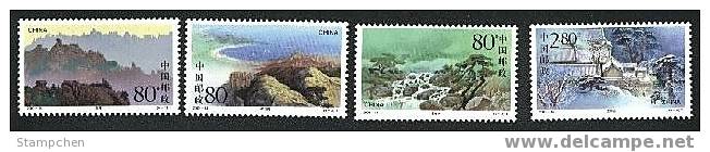 China 2000-14 Laoshan Mountain Stamps Mount Geology Rock Lake Season Waterfall - Agua