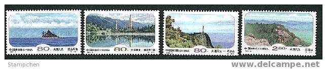 China 2000-8 Landscapes In Dali Stamps Mount Pagoda Geology Rock Temple - Bouddhisme