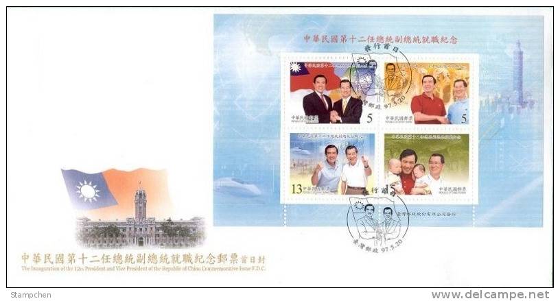 FDC 2008 12th President Rep China Stamps S/s Architecture Train National Flag Map Baseball Famous - Baseball