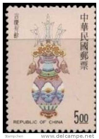 #3157 1998 Auspicious Stamp Fish Vase Sun Sea Chinese New Year - Clima & Meteorologia