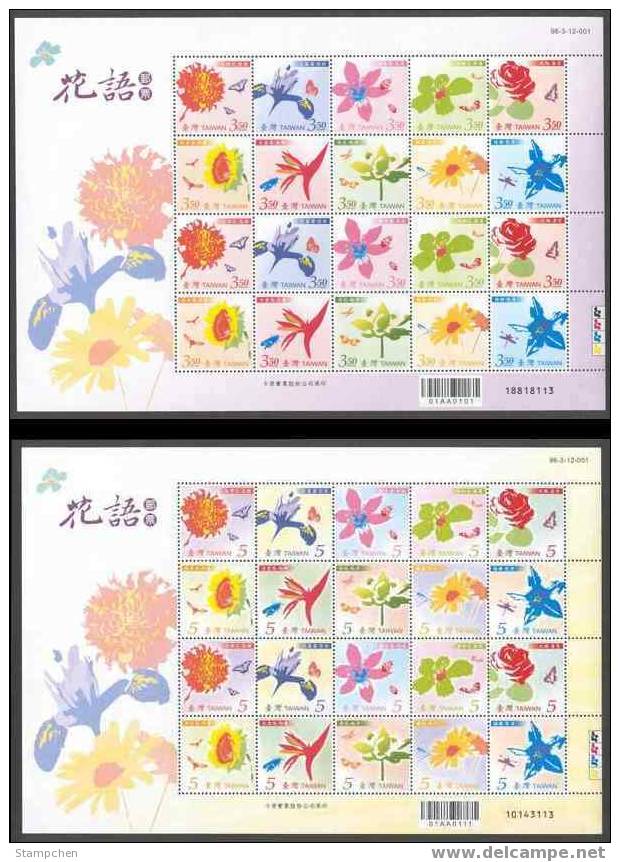 2007 Greeting Stamps Sheetlet - Flower Language Rose Sunflower Insect Beetle Butterfly Dragonfly Bee - Abeilles