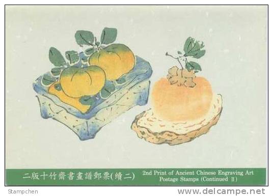 Folder 1999 2nd Ancient Chinese Engraving Painting Series Stamps 4-3 - Fruit Vegetable Orange Lotus Root - Groenten