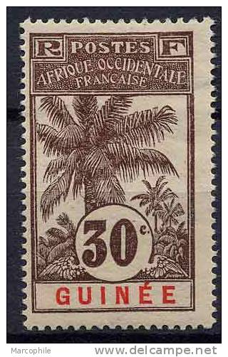 GUINEE / # 40 * / COTE 8 EURO - Otros & Sin Clasificación