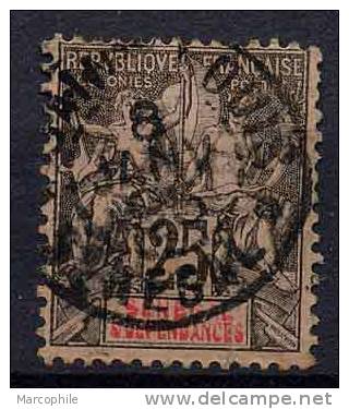 SENEGAL / # 15 Oblitere / COTE 7.70 EURO - Used Stamps