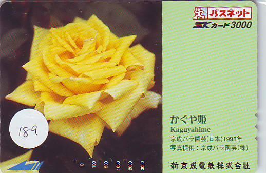 Carte Prépayée JAPON FLEUR ROSE (189) *  PREPAID CARD JAPAN FLOWER * BLUME * BLOEM * ROOS - Bloemen