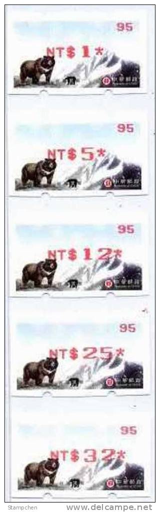 2008 Taiwan ATM Frama - Black Bear - Black,blue,red  - Special Set Of 5x3 Pieces - Timbres De Distributeurs [ATM]