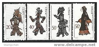 China 1995-9 Shadow Theater Stamps Puppet - Théâtre
