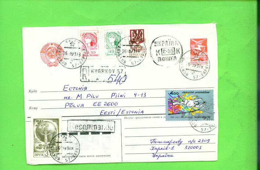 RUSSIA  -  Registered Postal Stationary Cover To Estonia - Stamped Stationery