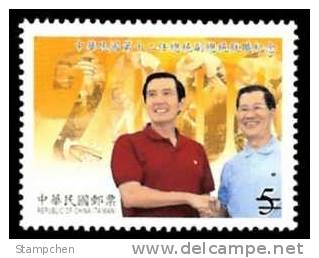 Gold + Silver Foil 2008 12th President Rep China Stamps S/s Train National Flag Map (Kia-Yee) Unusual - Baseball