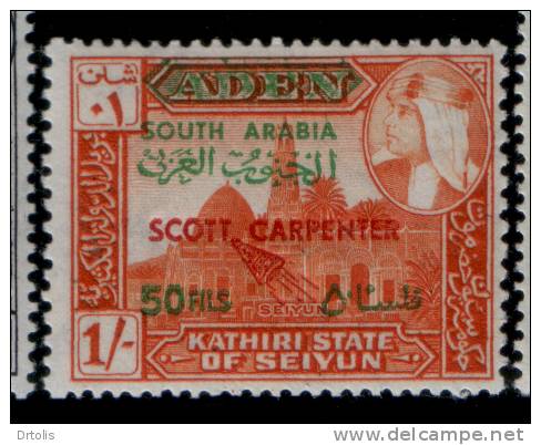 ADEN / SOUTH ARABIA  / AMERICAN ASTRONAUTS / SG 117-22 / MNH / VF/ 2 SCANS . - Aden (1854-1963)