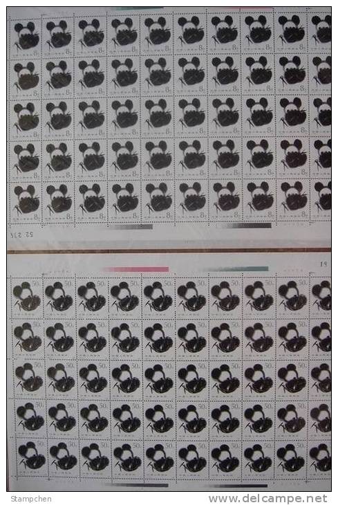 China 1985 T106 Giant Panda Stamps Sheets Cute Animal Bamboo Fauna Mammal WWF - Lots & Serien