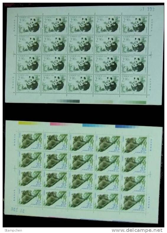 China 1995-15 Rare Animals Stamps Sheets Panda Koala Fauna Bamboo Joint With Australia WWF - Collections, Lots & Series