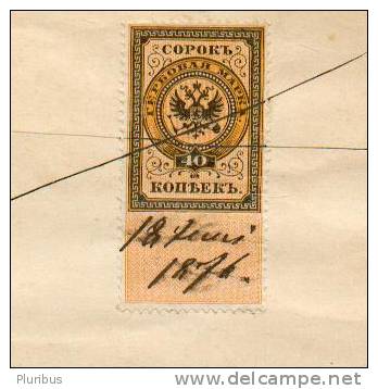 RUSSIA 1876 REVENUE 40 KOP. ON DOCUMENT REVAL DOMSCHLOSS - Revenue Stamps