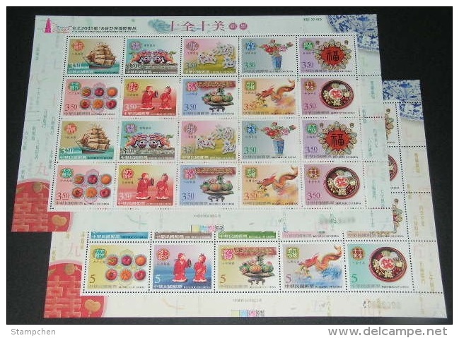 2004 Greeting Stamps Sheets Lion Ram Bat Dragon Fruit Flower Sailboat  Food Goat Climate Sun - Climat & Météorologie