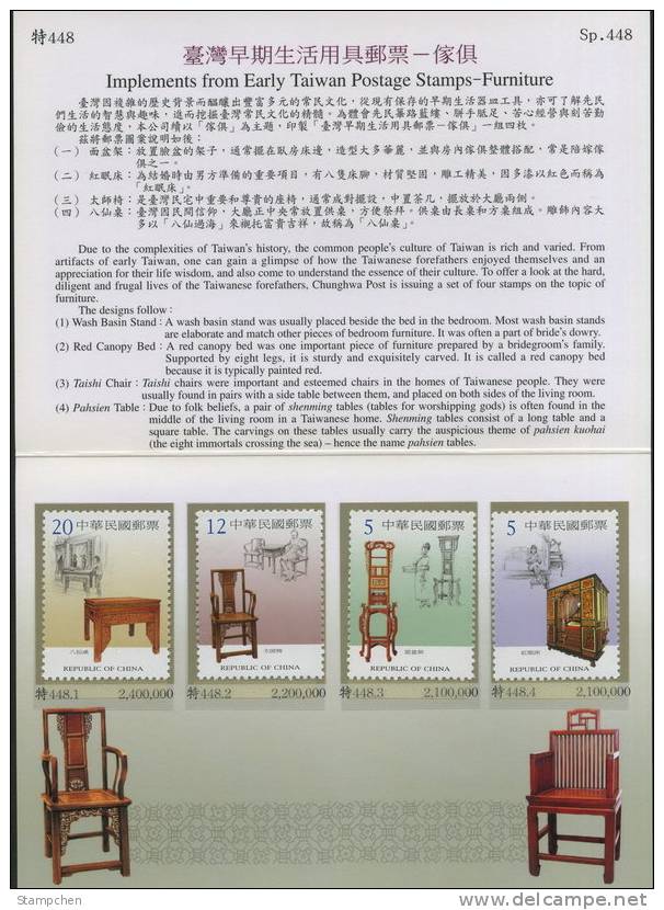 Folder Taiwan 2003 Early Furniture Stamps Chair Table Bed - Neufs