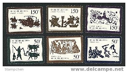 China 1999-2 Stone Carving Of Han Dynasty Stamps Folk Tale Dance Plow Ox Horse Cattle - Danse