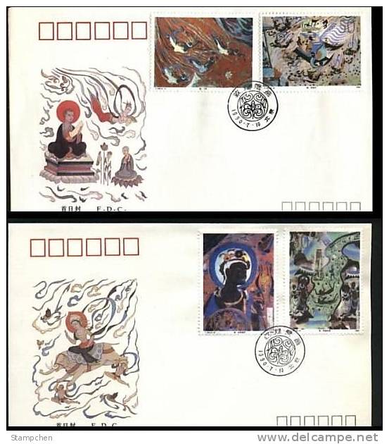 FDC China 1990 T150 Dunhuang Murals (3rd Set) Stamps Buddha Archeology - Religión