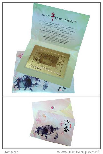 Folder Gold Foil 2009 Chinese New Year Zodiac Stamp S/s - Ox Cow Cattle Bird (Kaohsiung) Unusual - Cows
