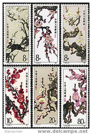 China 1985 T103 Plum Blossom Stamps Flower Plant Flora Mei Flowers Painting - Nuovi